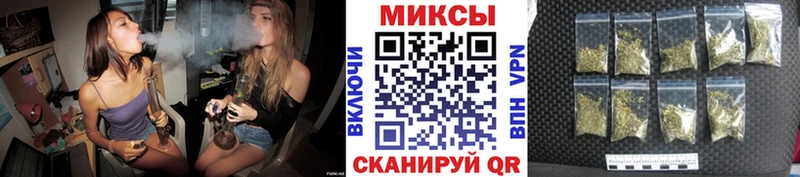 Бутират Butirat  OMG ссылки  Котельнич 
