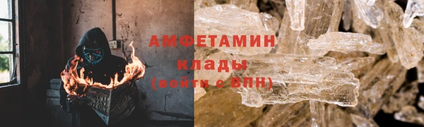 хмурый Новодвинск