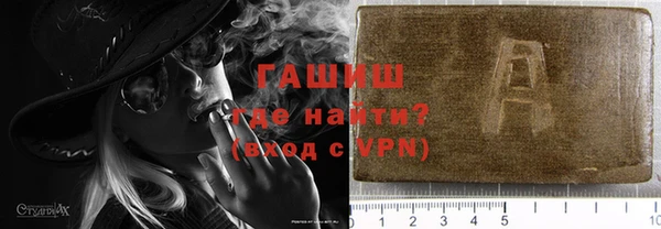 хмурый Новодвинск