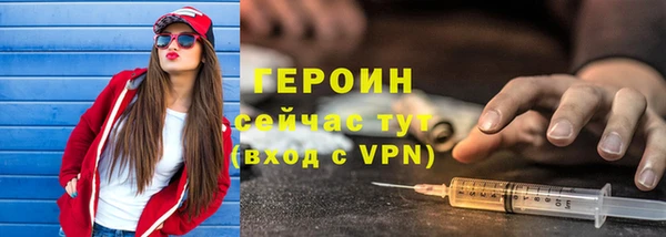 хмурый Новодвинск