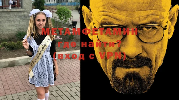 хмурый Новодвинск