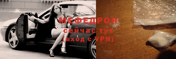 хмурый Новодвинск
