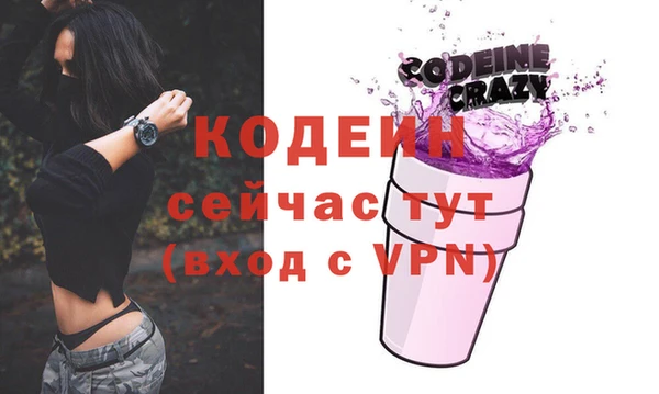 гашиш Новокубанск