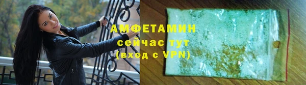 гашиш Новокубанск