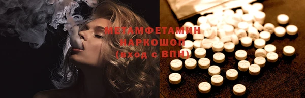 хмурый Новодвинск