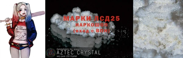 хмурый Новодвинск