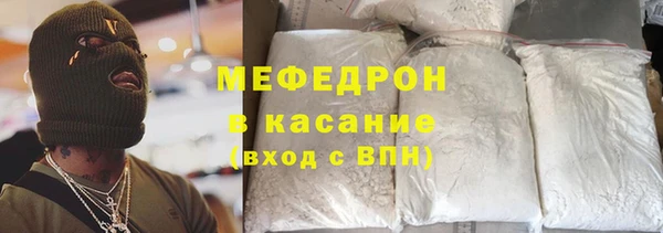 гашиш Новокубанск