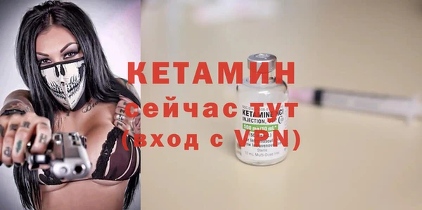 гашиш Новокубанск