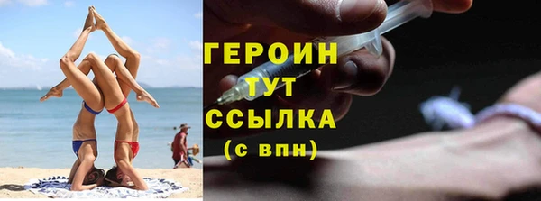 гашиш Новокубанск
