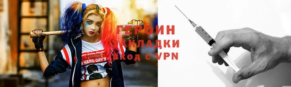 хмурый Новодвинск