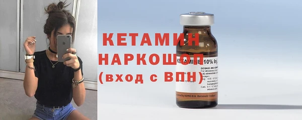 гашиш Новокубанск