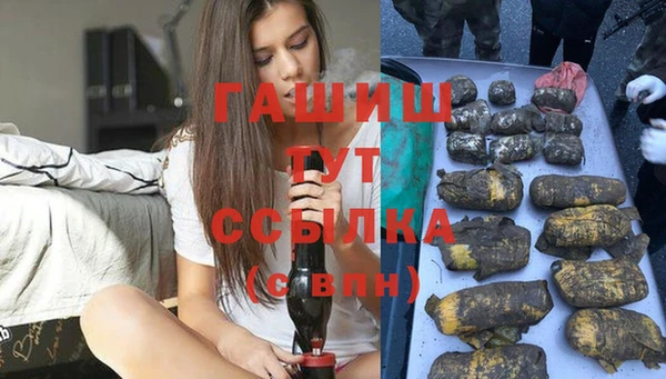 хмурый Новодвинск