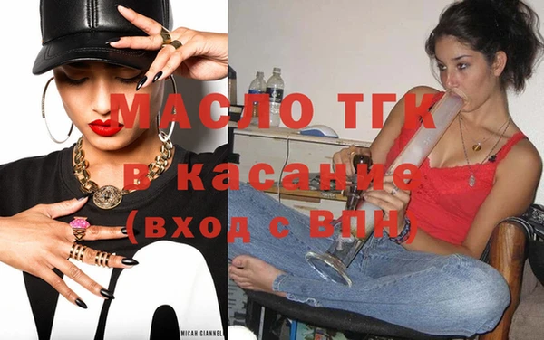хмурый Новодвинск