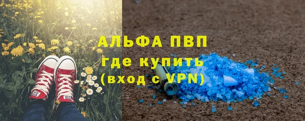 гашиш Новокубанск