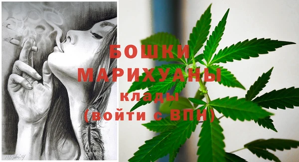 гашиш Новокубанск