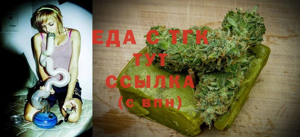 гашиш Новокубанск