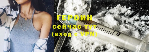 гашиш Новокубанск