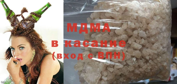 гашиш Новокубанск