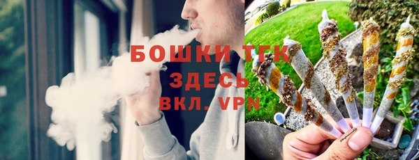 гашиш Новокубанск