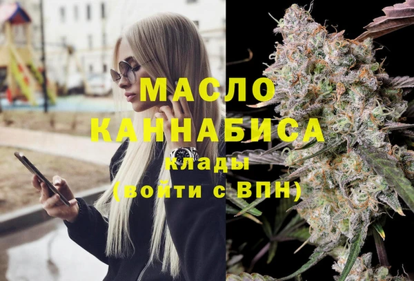 хмурый Новодвинск
