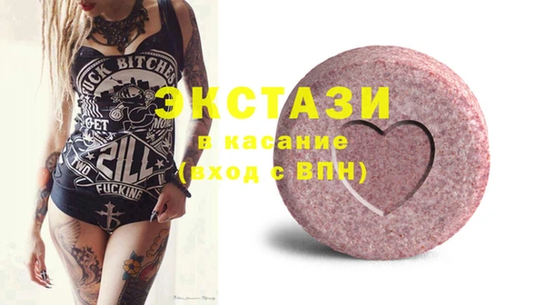 хмурый Новодвинск