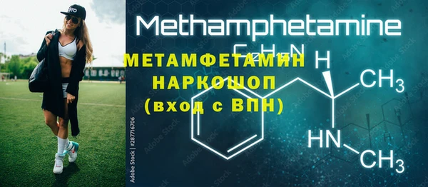 хмурый Новодвинск