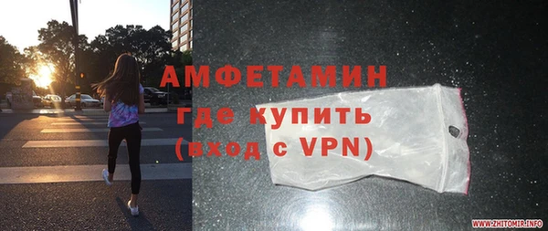 хмурый Новодвинск