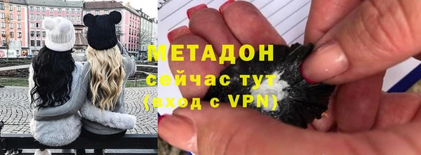 хмурый Новодвинск