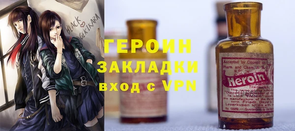 хмурый Новодвинск
