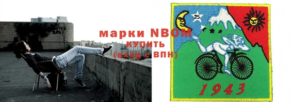jwh Ветлуга
