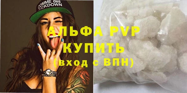гашиш Новокубанск